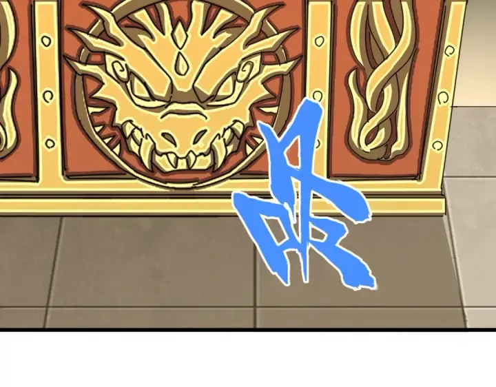 漫画《魔皇大管家》第390话 微操达人第46张图