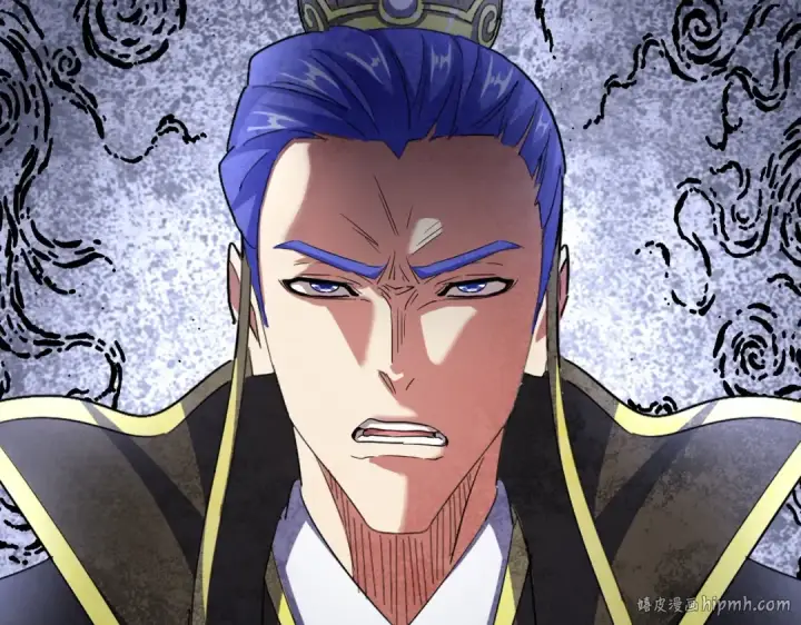 漫画《魔皇大管家》第391话 神叨叨的老登不请自来第24张图
