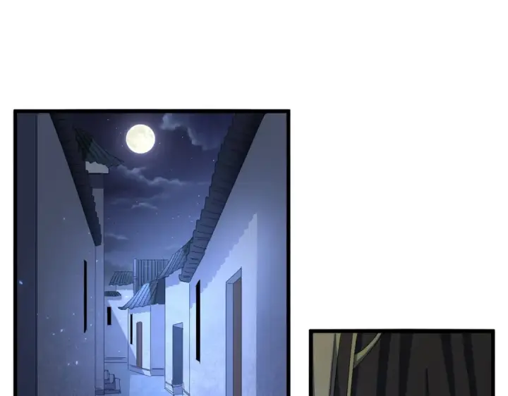漫画《魔皇大管家》第391话 神叨叨的老登不请自来第3张图