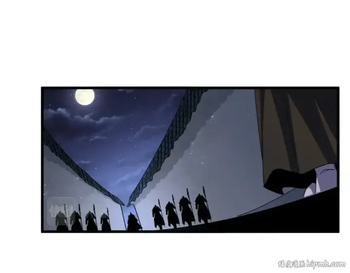 漫画《魔皇大管家》第391话 神叨叨的老登不请自来第48张图