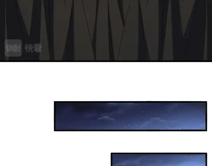 漫画《魔皇大管家》第391话 神叨叨的老登不请自来第61张图