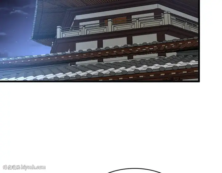 漫画《魔皇大管家》第391话 神叨叨的老登不请自来第64张图