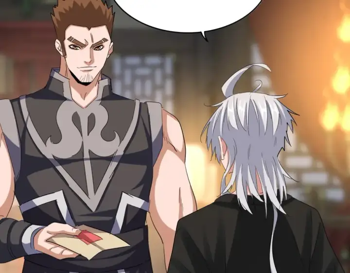 漫画《魔皇大管家》第391话 神叨叨的老登不请自来第82张图
