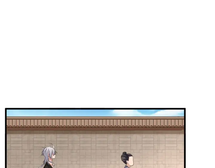 漫画《魔皇大管家》392话 难逃的因果第59张图
