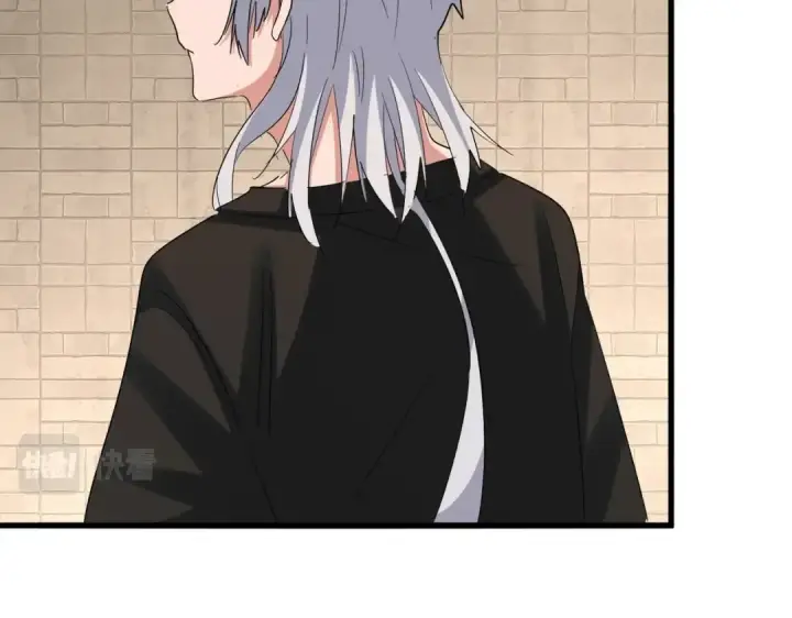 漫画《魔皇大管家》392话 难逃的因果第67张图