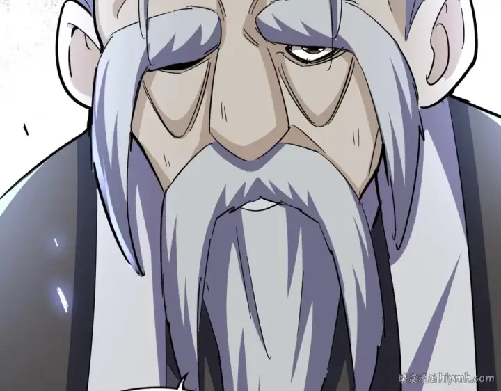 漫画《魔皇大管家》第393话 已死之人第112张图