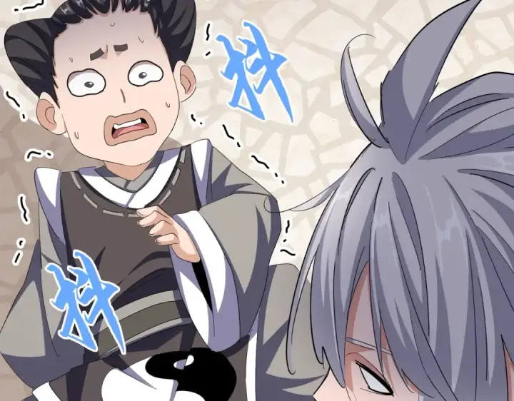 漫画《魔皇大管家》第393话 已死之人第62张图