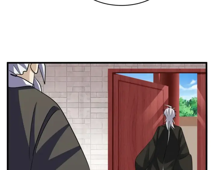 漫画《魔皇大管家》第393话 已死之人第79张图