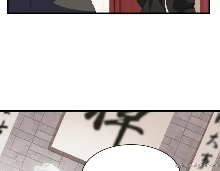 漫画《魔皇大管家》第393话 已死之人第80张图