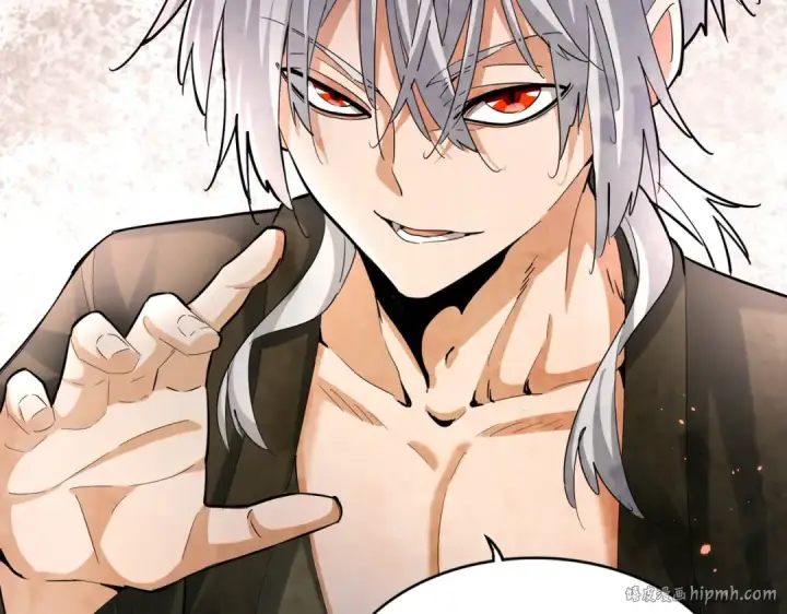 漫画《魔皇大管家》第394话 天下苍生关老子屁事第112张图