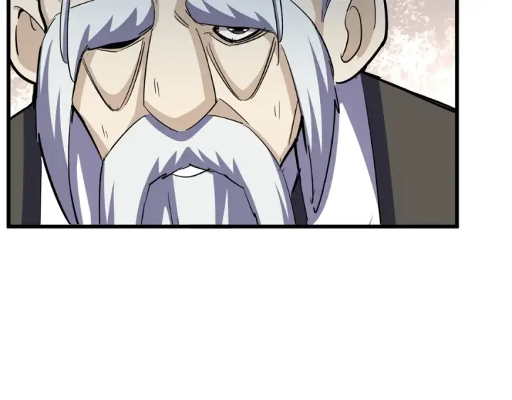 漫画《魔皇大管家》第394话 天下苍生关老子屁事第26张图
