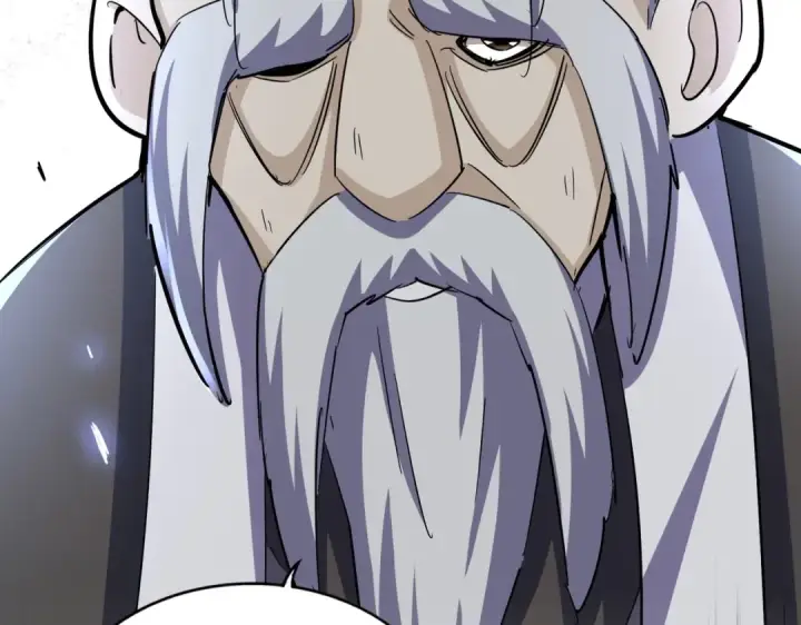 漫画《魔皇大管家》第394话 天下苍生关老子屁事第6张图