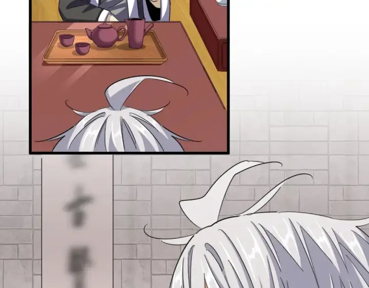 漫画《魔皇大管家》第394话 天下苍生关老子屁事第77张图