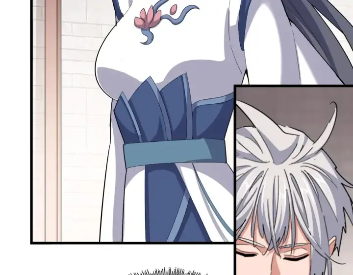 漫画《魔皇大管家》第395话 我有一礼！第73张图