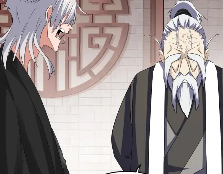 漫画《魔皇大管家》第395话 我有一礼！第85张图