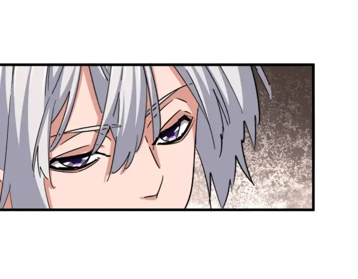 漫画《魔皇大管家》第396话 啊！好强的迷烟！第27张图