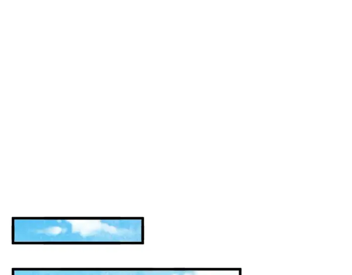 漫画《魔皇大管家》第396话 啊！好强的迷烟！第43张图