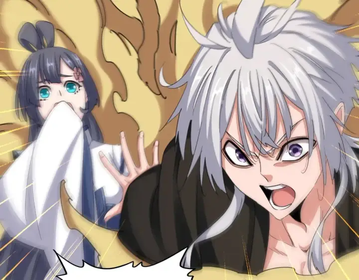 漫画《魔皇大管家》第396话 啊！好强的迷烟！第57张图