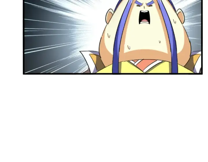 漫画《魔皇大管家》第396话 啊！好强的迷烟！第81张图