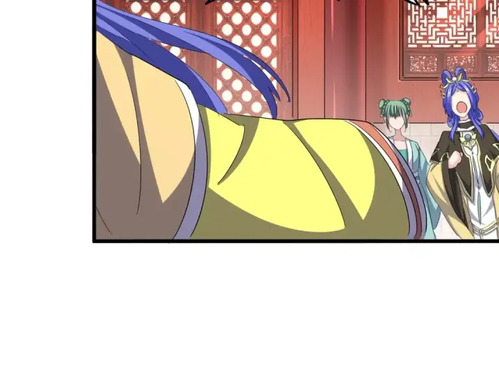 漫画《魔皇大管家》第397话 帝王相第28张图