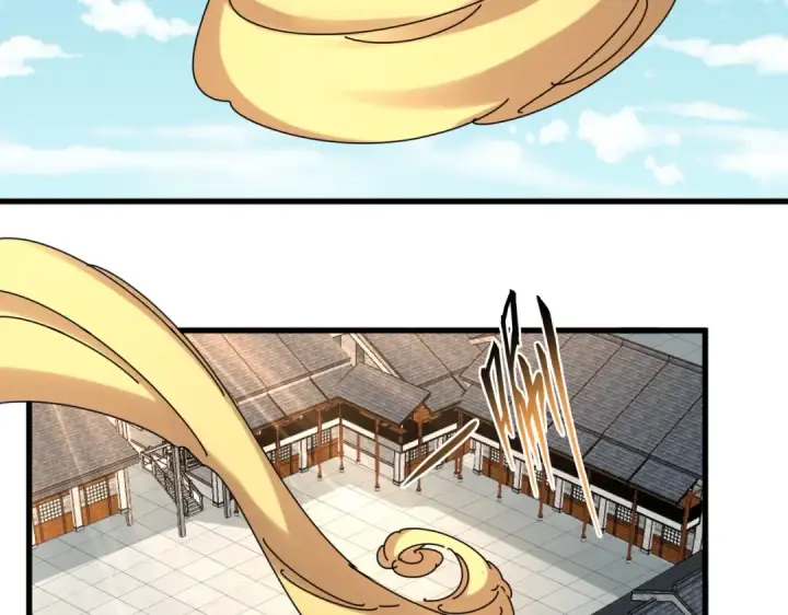 漫画《魔皇大管家》第397话 帝王相第37张图
