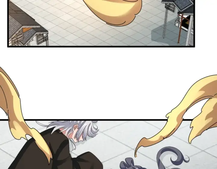 漫画《魔皇大管家》第397话 帝王相第38张图