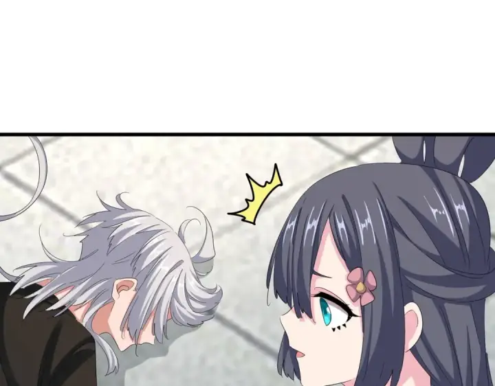 漫画《魔皇大管家》第397话 帝王相第73张图