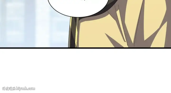 漫画《魔皇大管家》第397话 帝王相第88张图
