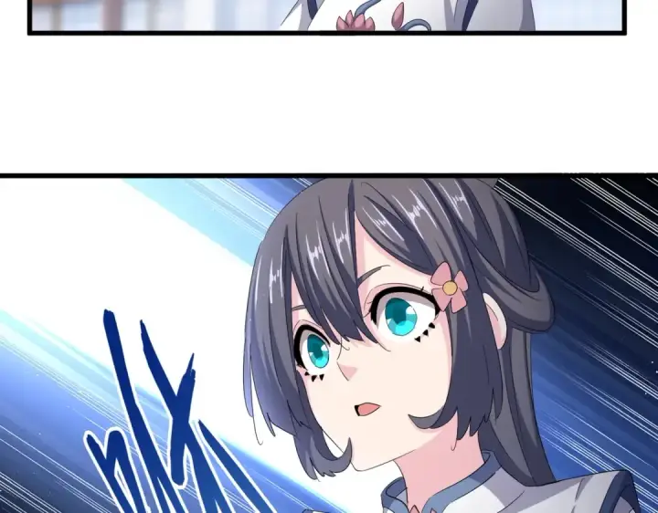 漫画《魔皇大管家》第398话 启动！第22张图