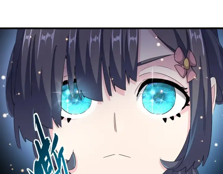 漫画《魔皇大管家》第398话 启动！第36张图