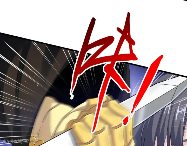 漫画《魔皇大管家》第398话 启动！第56张图