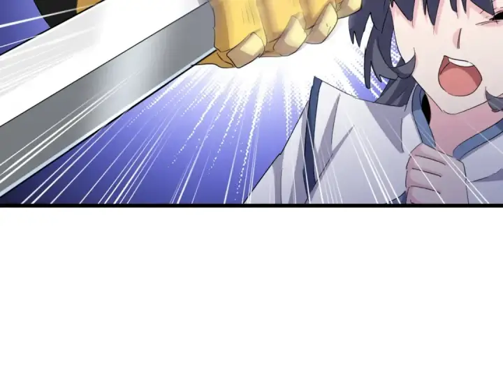 漫画《魔皇大管家》第398话 启动！第57张图