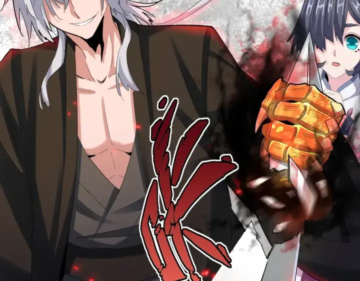漫画《魔皇大管家》第398话 启动！第62张图
