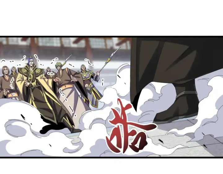 漫画《魔皇大管家》第399话 夺权的种子第30张图