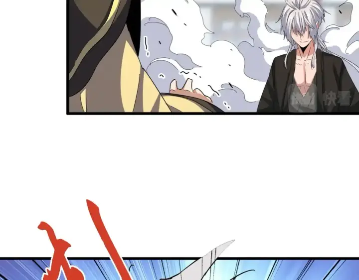 漫画《魔皇大管家》第399话 夺权的种子第33张图