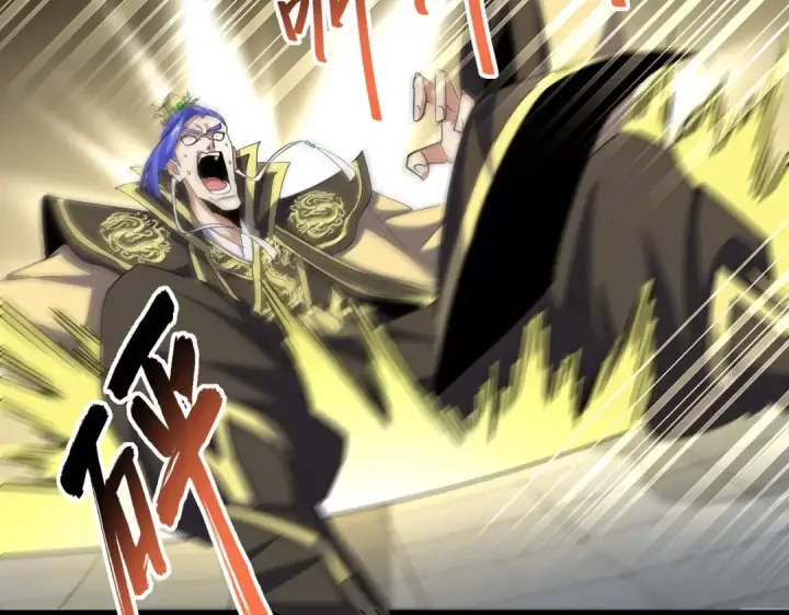 漫画《魔皇大管家》第399话 夺权的种子第36张图