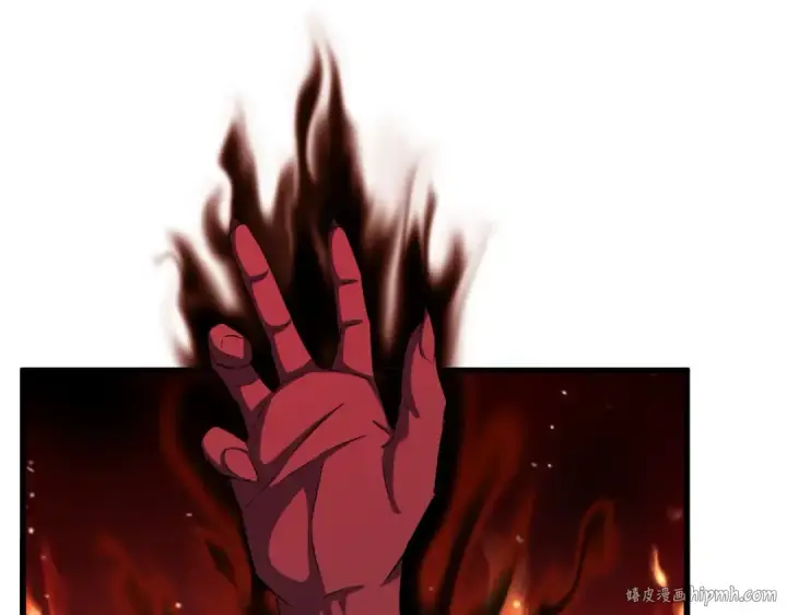 漫画《魔皇大管家》第399话 夺权的种子第40张图