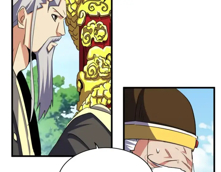 漫画《魔皇大管家》第399话 夺权的种子第60张图