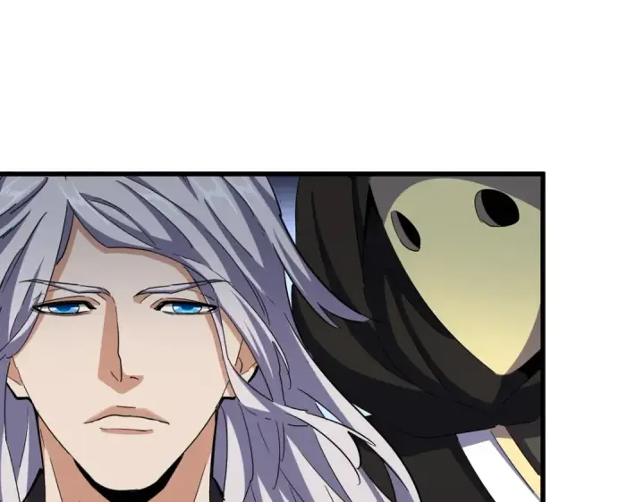 漫画《魔皇大管家》第399话 夺权的种子第66张图