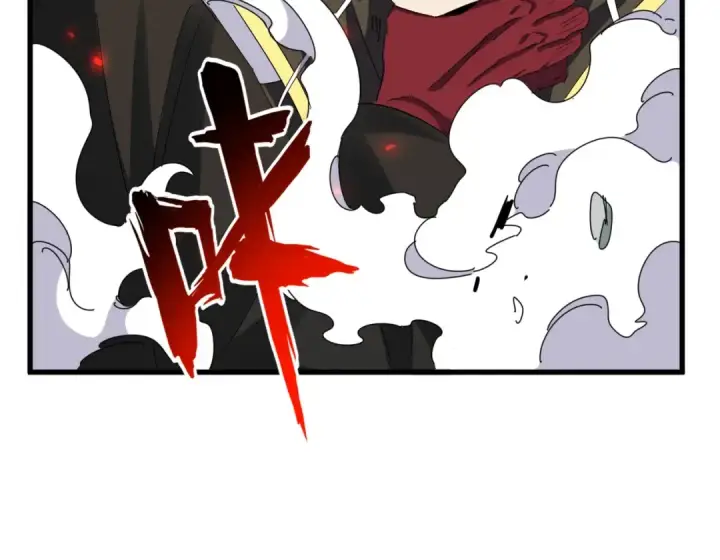 漫画《魔皇大管家》第399话 夺权的种子第93张图
