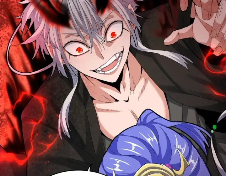 漫画《魔皇大管家》第399话 夺权的种子第95张图