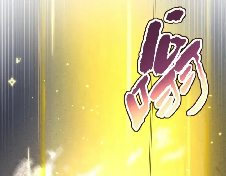 漫画《魔皇大管家》第400话 第四百话！达成！第100张图