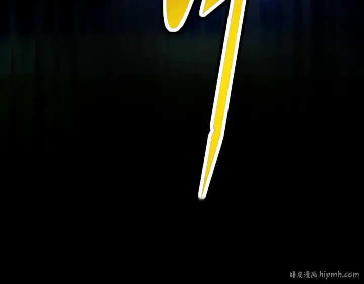 漫画《魔皇大管家》第400话 第四百话！达成！第112张图