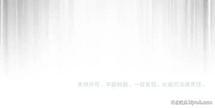 漫画《魔皇大管家》第400话 第四百话！达成！第115张图