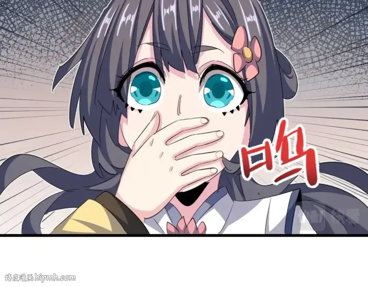 漫画《魔皇大管家》第400话 第四百话！达成！第24张图