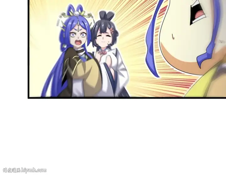 漫画《魔皇大管家》第400话 第四百话！达成！第32张图
