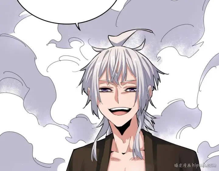 漫画《魔皇大管家》第400话 第四百话！达成！第8张图