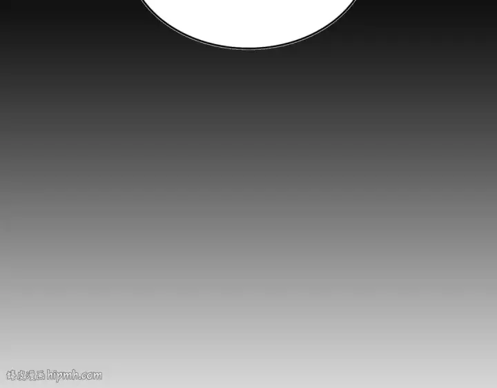 漫画《魔皇大管家》第400话 第四百话！达成！第96张图