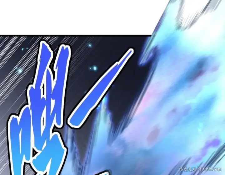 漫画《魔皇大管家》第401话 管家婆*3第16张图