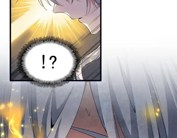 漫画《魔皇大管家》第401话 管家婆*3第27张图